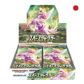 Pokemon - Space Juggler Display JP [s10p] (Differenzbesteuert)