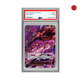 One Piece - St. Jaygarcia Saturn (OP13-083) JP PSA10