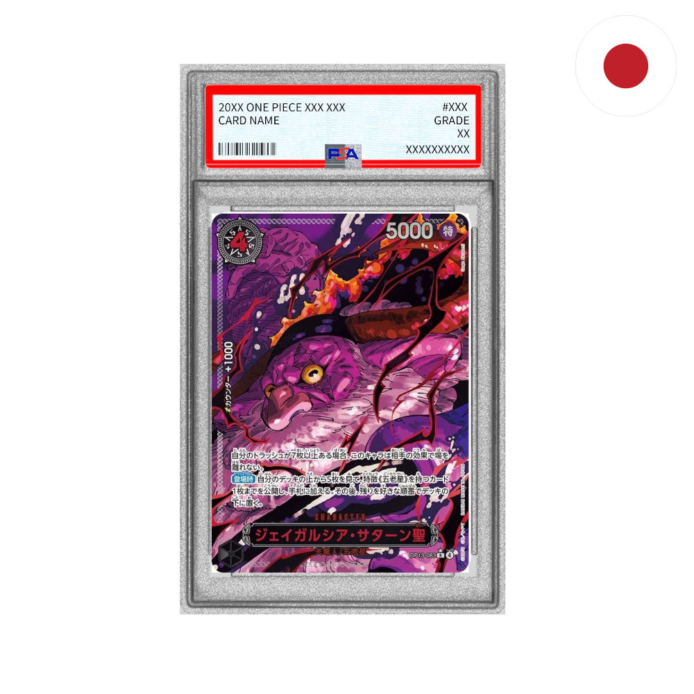 One Piece - St. Jaygarcia Saturn (OP13-083) JP PSA10