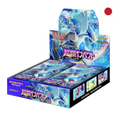 Pokemon - Super Burst Impact Display JP [sm8] (Differenzbesteuert)
