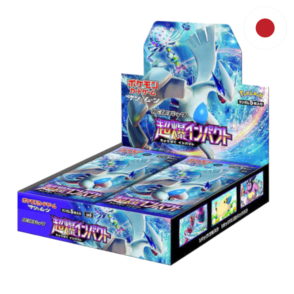 Pokemon - Super Burst Impact Display JP [sm8] (Differenzbesteuert)