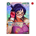 One Piece - Tashigi (OP14-029)[OP16] JP