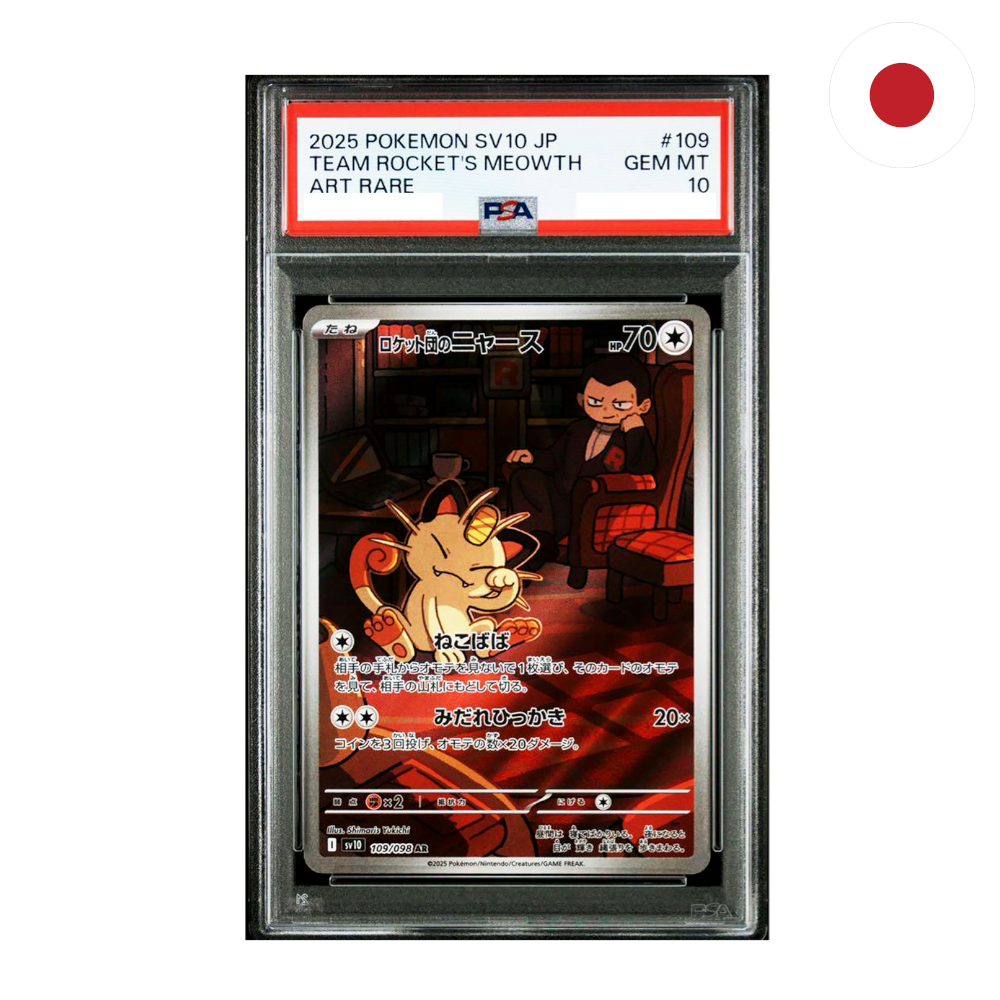 Pokemon - Team Rockets Mauzi (sv10 109) JP PSA10