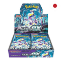 Pokemon - Violet ex Display JP [sv1v] (Differenzbesteuert)