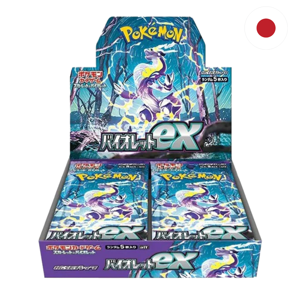 Pokemon - Violet ex Display JP [sv1v] (Differenzbesteuert)