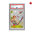 One Piece - Zeus (OP11-106) JP PSA10