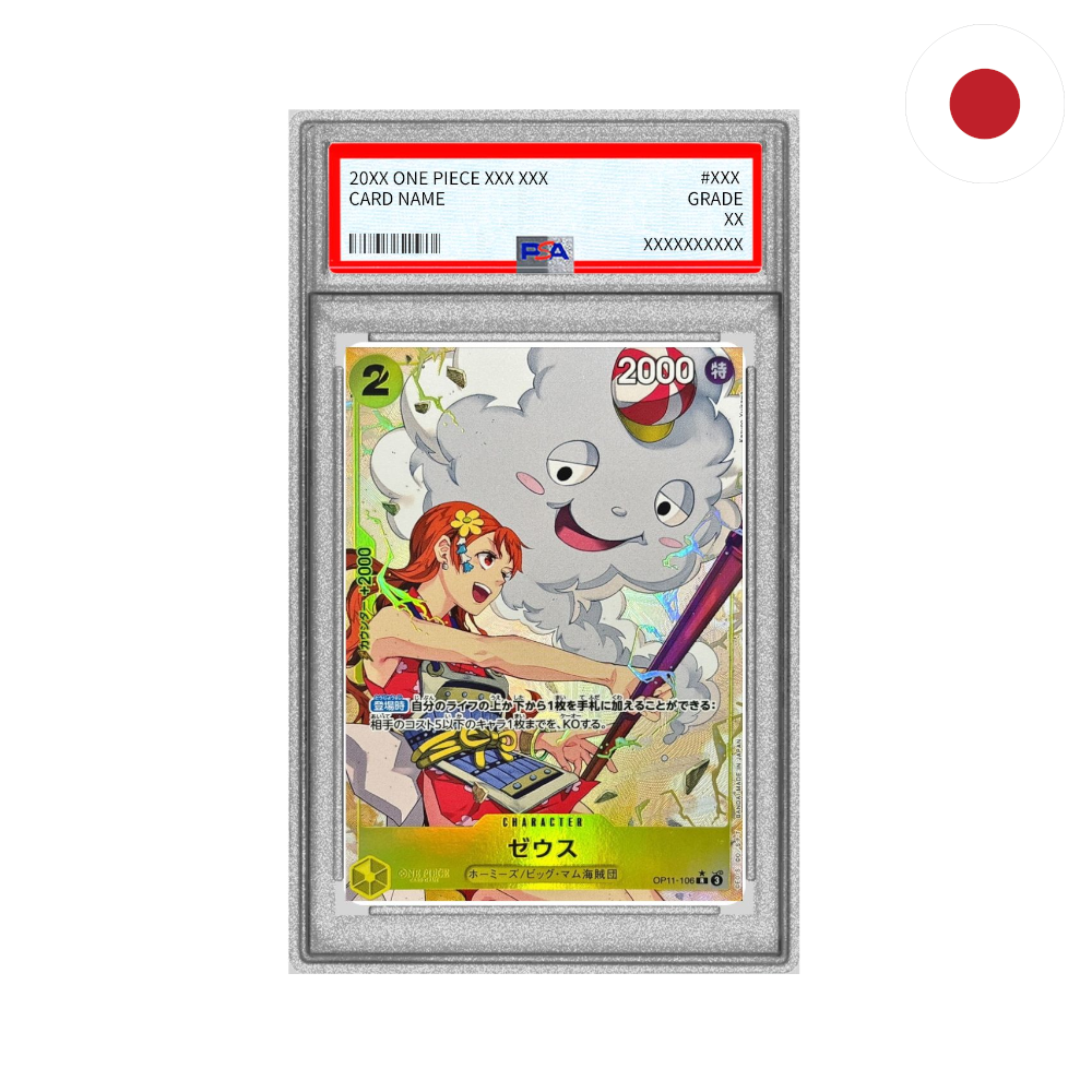 One Piece - Zeus (OP11-106) JP PSA10