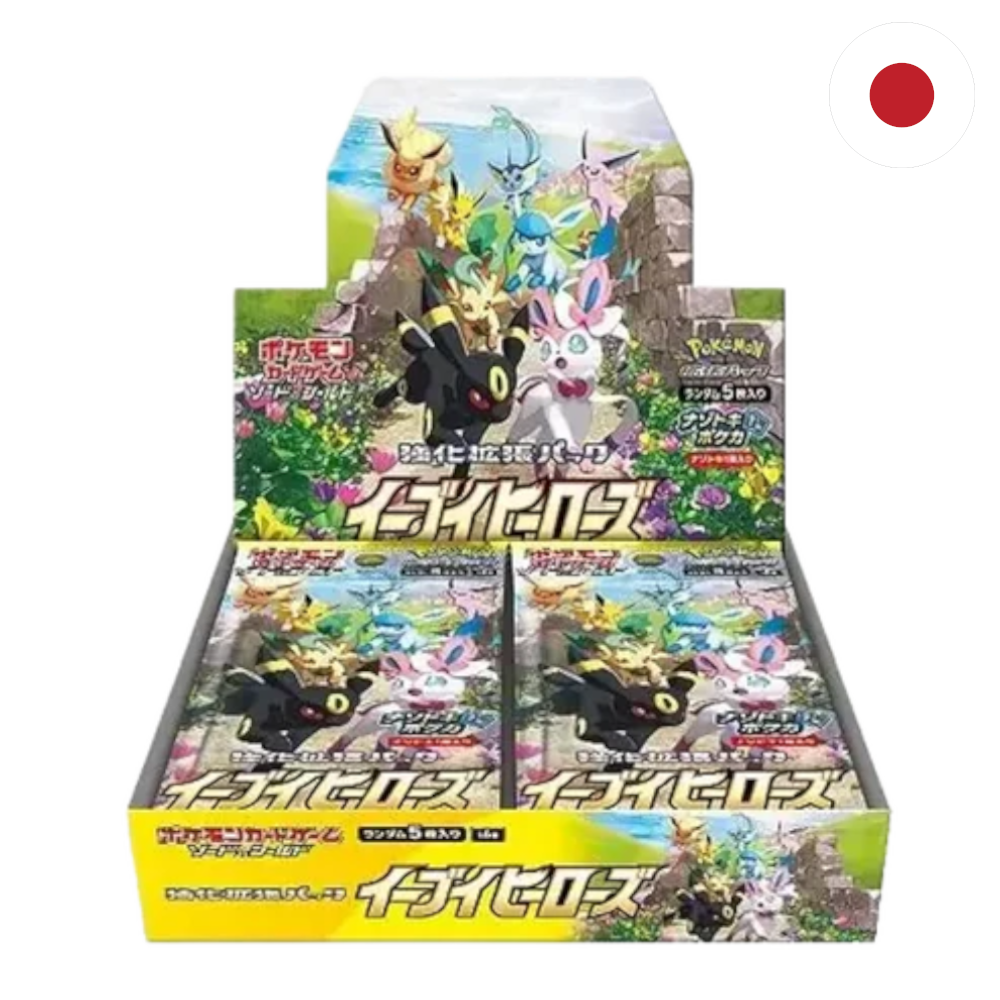 Pokemon - Eevee Heroes Display JP [swsh6a] (Differenzbesteuert)