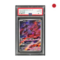 Pokemon - Groudon (sv3a 069) JP PSA10 (Differenzbesteuert)