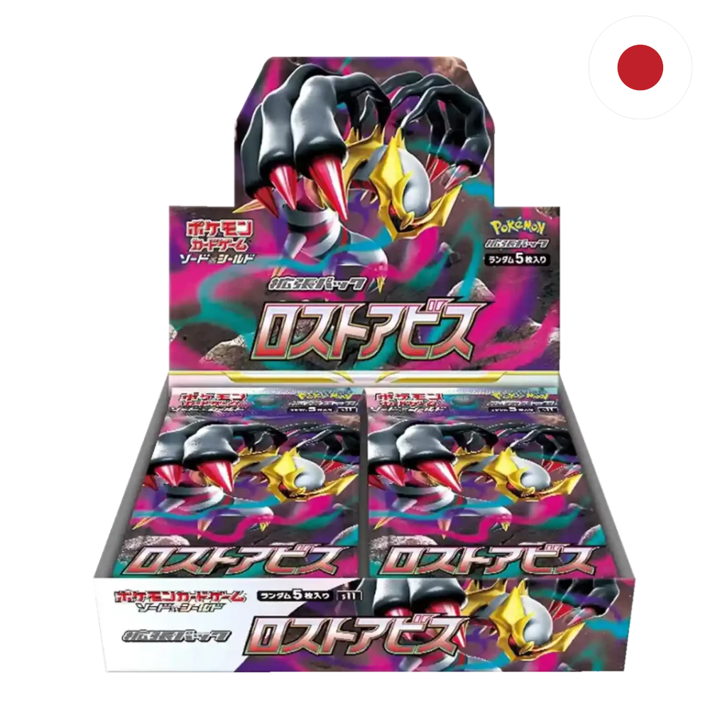 Pokemon - Lost Abyss Display JP [s11] (Differenzbesteuert)