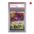 Pokemon - Mega Gengar ex (m2a 240) JP PSA10 (Differenzbesteuert)