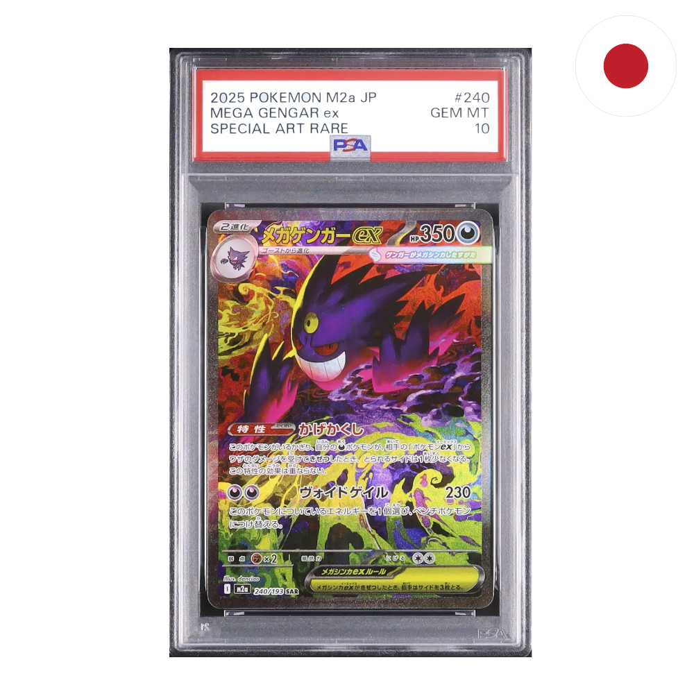 Pokemon - Mega Gengar ex (m2a 240) JP PSA10 (Differenzbesteuert)