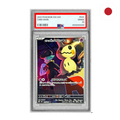 Pokemon - Team Rockets Mimigma (m2a 205) JP PSA10 (Differenzbesteuert)