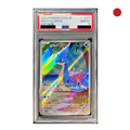 Pokemon - Mistys Lapras (sv9a 072) JP PSA10