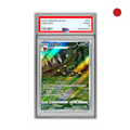 Pokemon - Nachtara (CBB2C 06) CN PSA10 (Differenzbesteuert)