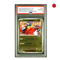 Pokemon - Hiroshima's Pikachu (SV-P 261) JP PSA10 (Differenzbesteuert)