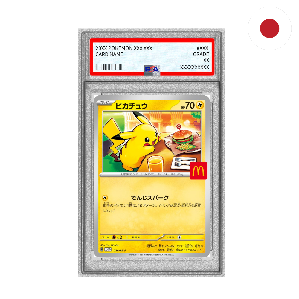 Pokemon - Pikachu (M-P 020) JP PSA10 (Differenzbesteuert)