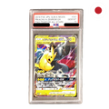 Pokemon - Pikachu & Zekrom GX (sm12a 041) JP PSA10