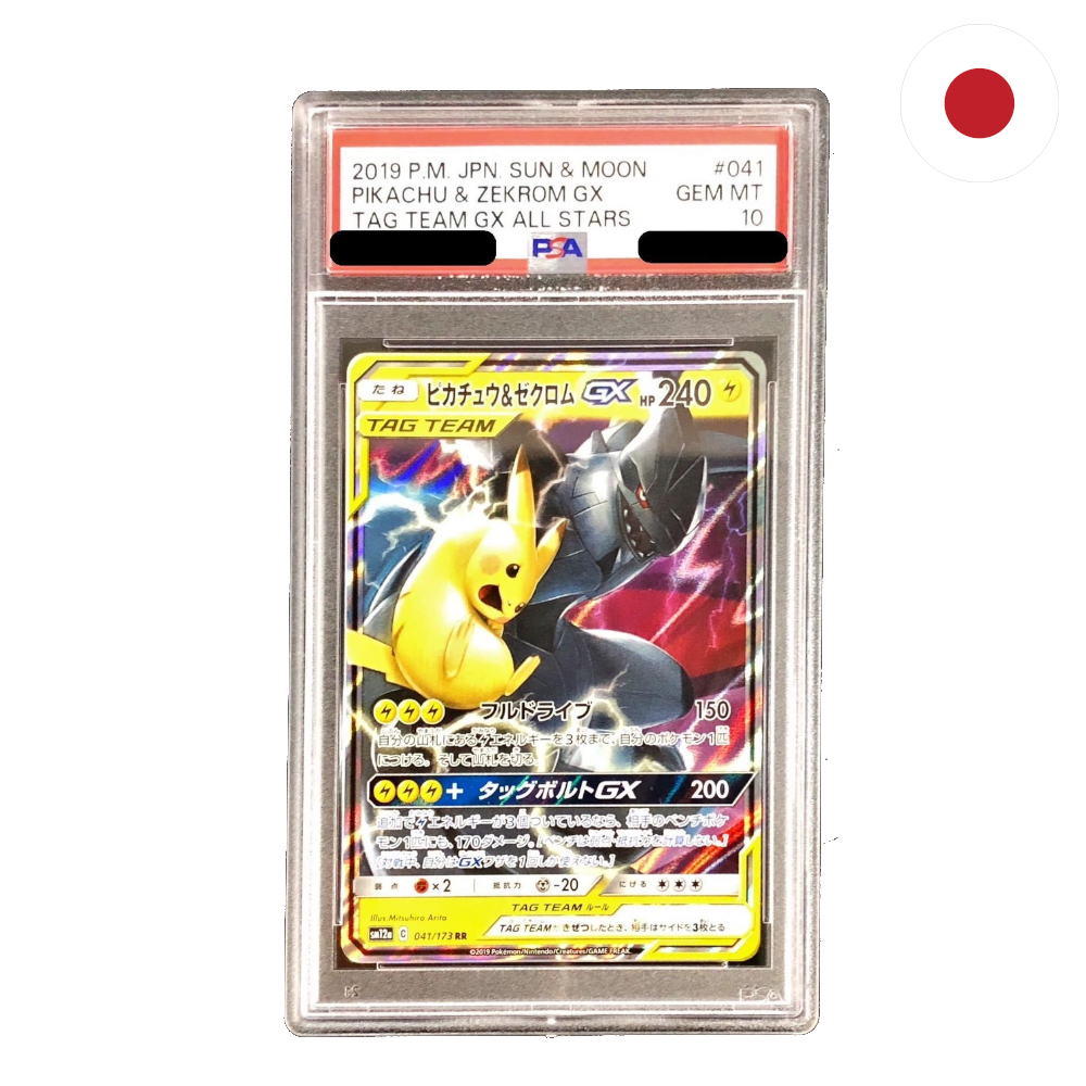 Pokemon - Pikachu & Zekrom GX (sm12a 041) JP PSA10