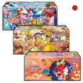 Pokemon - Pokémon Center Special Box Hiroshima & Tohoku & Fukuoka (Differenzbesteuert)