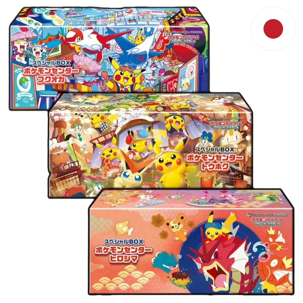 Pokemon - Pokémon Center Special Box Hiroshima & Tohoku & Fukuoka (Differenzbesteuert)
