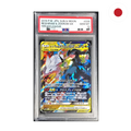 Pokemon - Reshiram & Zekrom GX (sm11b 036) JP PSA10