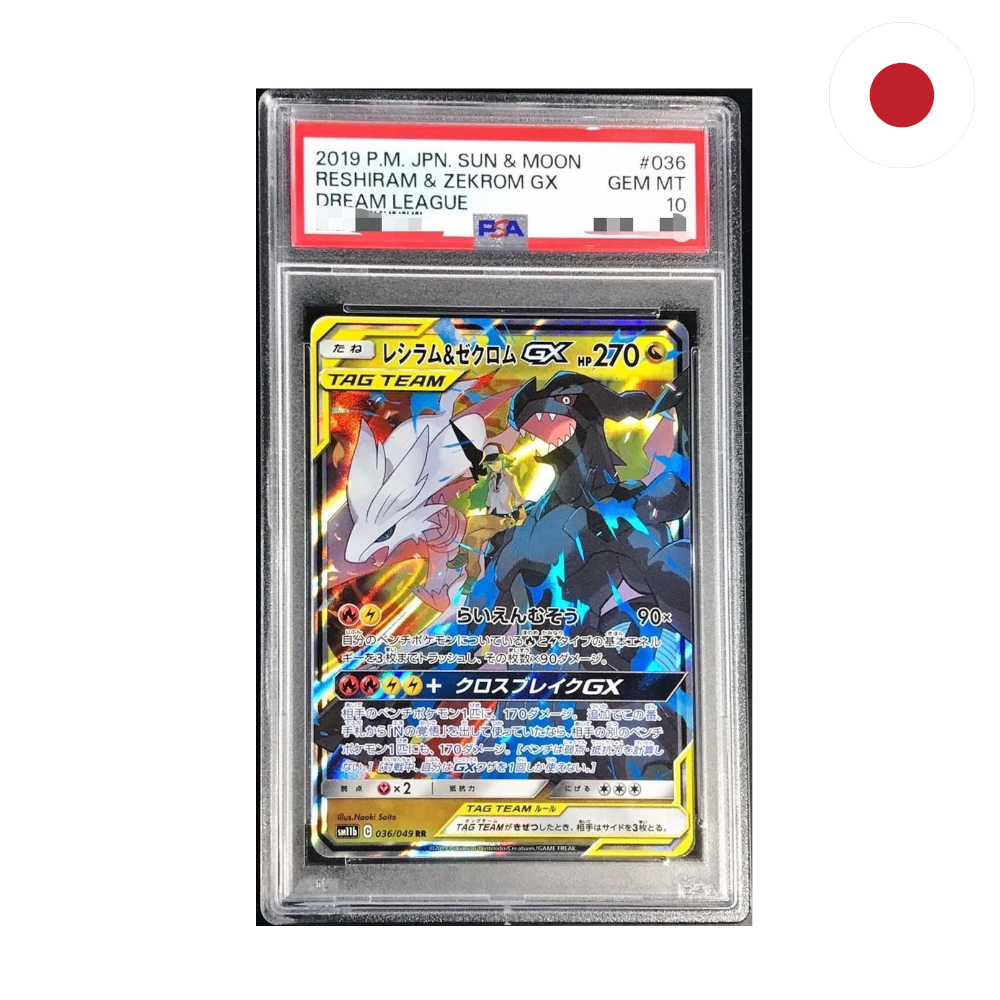 Pokemon - Reshiram & Zekrom GX (sm11b 036) JP PSA10