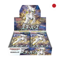 Pokemon - Star Birth Display JP [s9] (Differenzbesteuert)