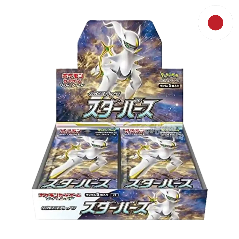 Pokemon - Star Birth Display JP [s9] (Differenzbesteuert)