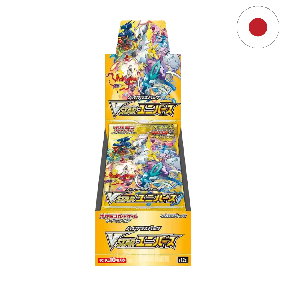 Pokemon - VSTAR Universe Display JP [s12a]